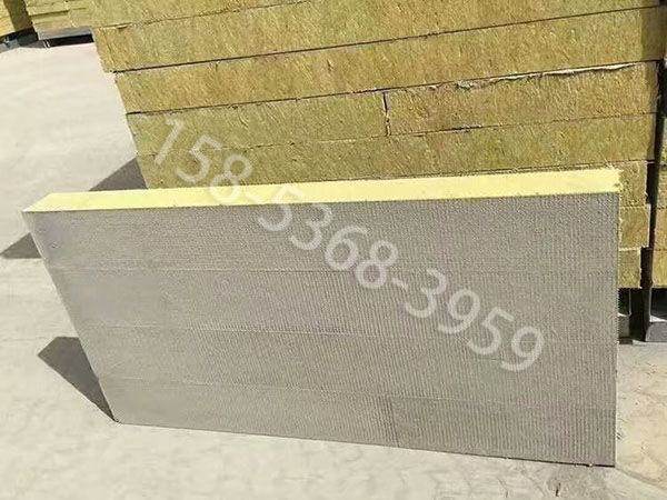 外墻用巖棉保溫板
