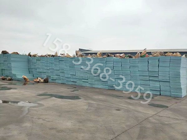 地暖專用擠塑板