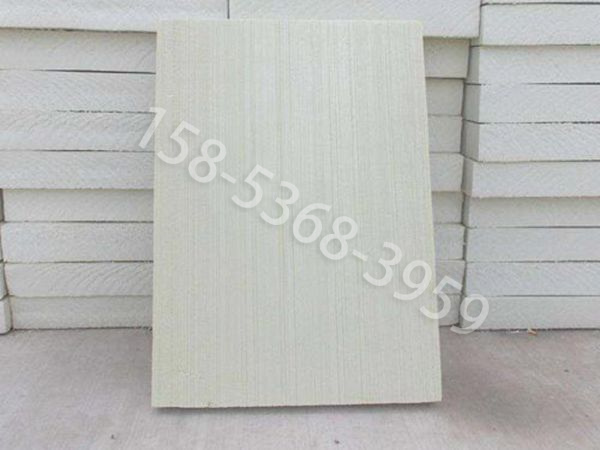 外墻專用擠塑板