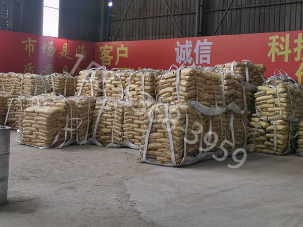 聚合物保溫砂漿